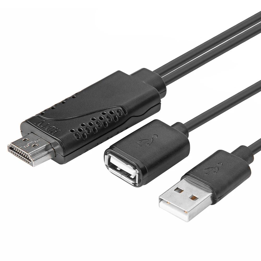 USB  HDMI ȣȯ  1080P HDTV TV  AV  ̺, ̾ ڵ